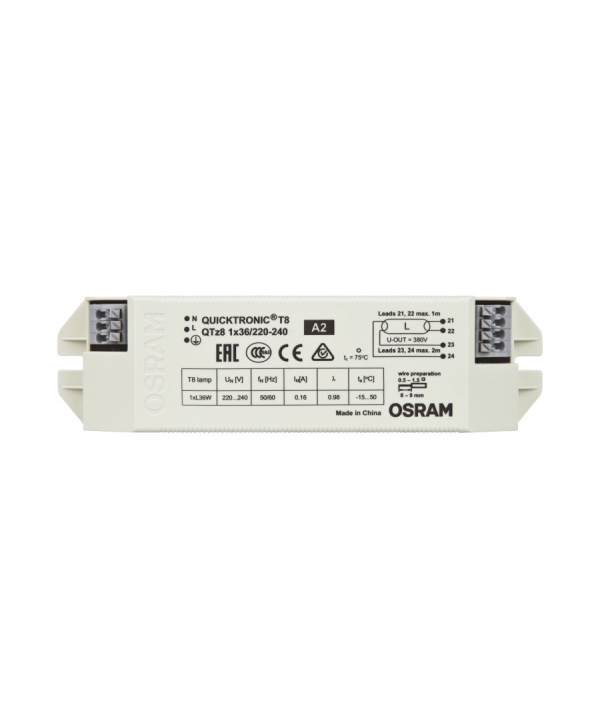 item-image-PRIGUŠNICA ELEKTRONSKA QTZ8 1X36/220-240V 4008321863287