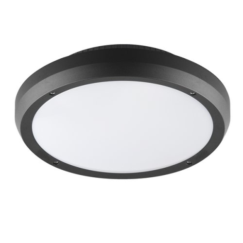 item-image-PLAFONJERA LED 2xE27 ANTRACIT IP65 P3001-A