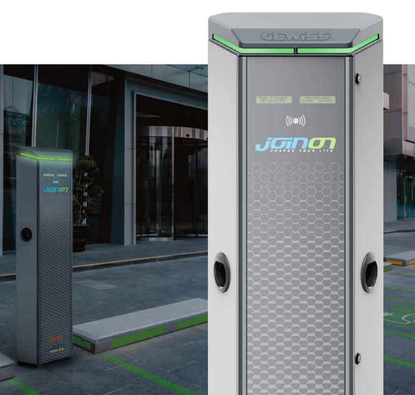 item-images-PUNIONICA ZA ELEKTRIČNA VOZILA I-ON RFID 2x22kW 2xT2S IP55 GWJ1003R-