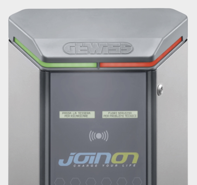 item-images-PUNIONICA ZA ELEKTRIČNA VOZILA I-ON RFID 2x22kW 2xT2S IP55 GWJ1003R-